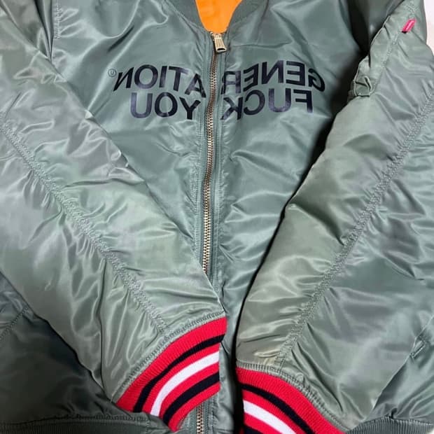 슈프림×언더커버 16fw 리버서블ma-1 올리브[XL]