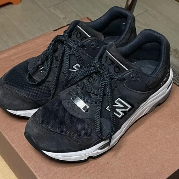 뉴발란스 x 유나이티드 애로우스 1700 그레이 275