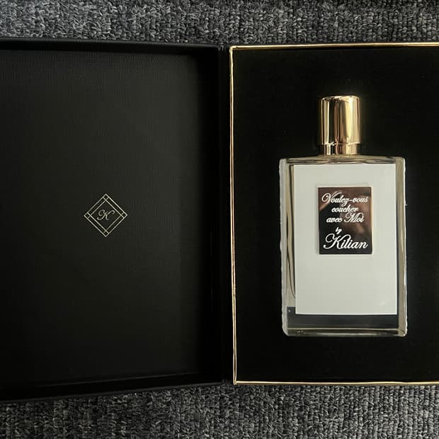 킬리안 불레이 부 쿠셔 아베끄 모아 (나잘)