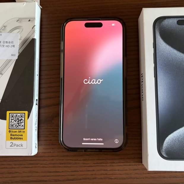 아이폰 15 Pro 블루 티타늄