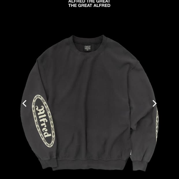 알프레드 크루넥 맨투맨