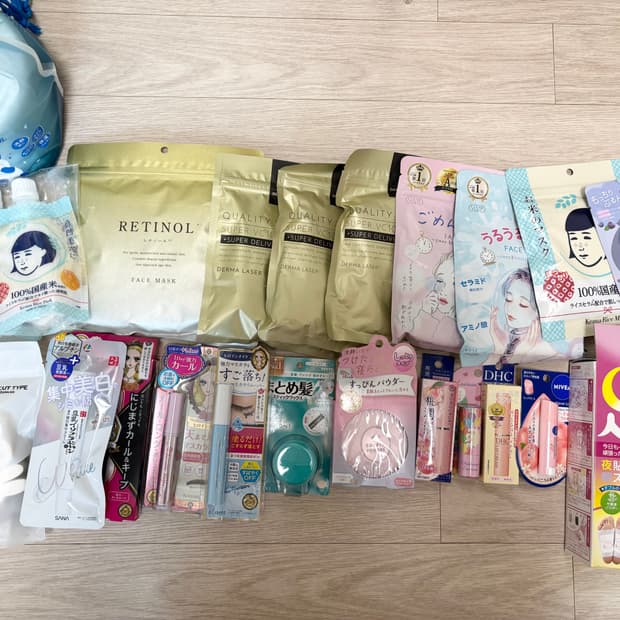 (새상품)일본 돈키호테 유명화장품 23개  저렴하게 판매합니다!!