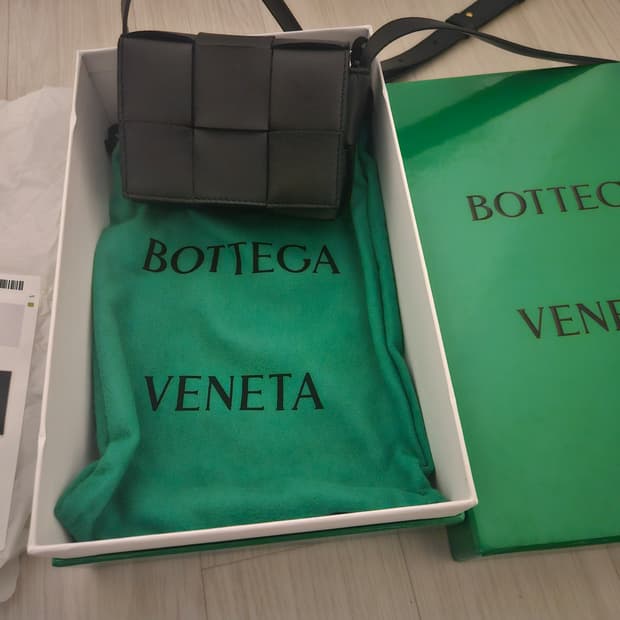보테가베네타 미니 카세트백
