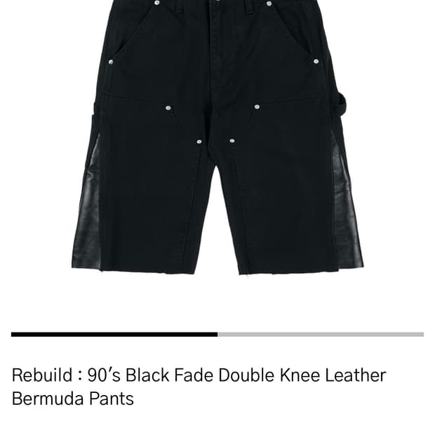 HTAE 90s Rebuild Leather Bermuda Pants 2