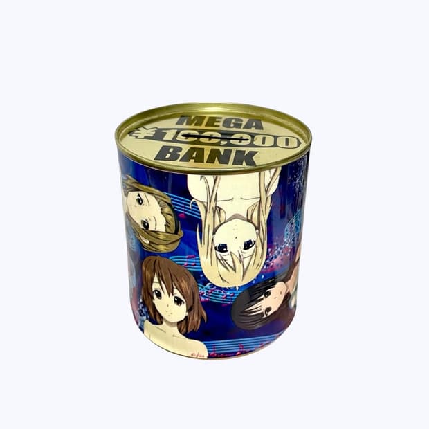 케이온 철제 저금통