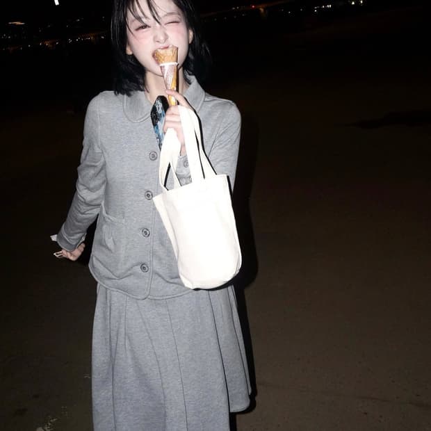 코이세이오 코지 스웨트 그레이 셋업