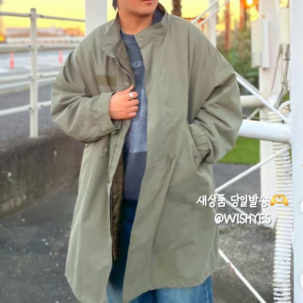 [S] 새상품 프릭스스토어 M-65 모즈 코트 야상 자켓 라이너 탈부착