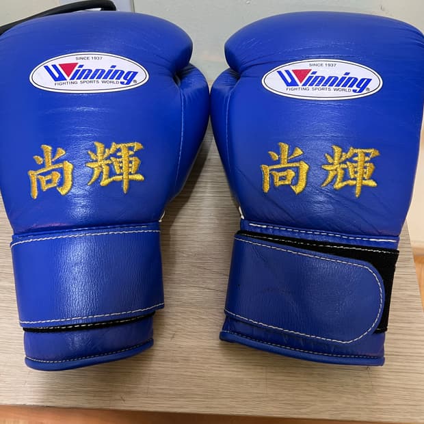 위닝글러브 12oz