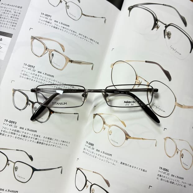 MIGOTO 일본 후쿠이 제작 티타늄 스퀘어 안경