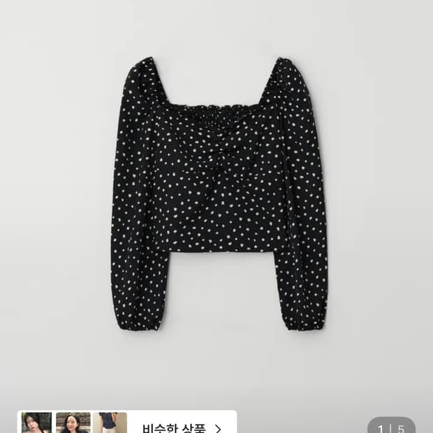 제니오 고윤정 블라우스