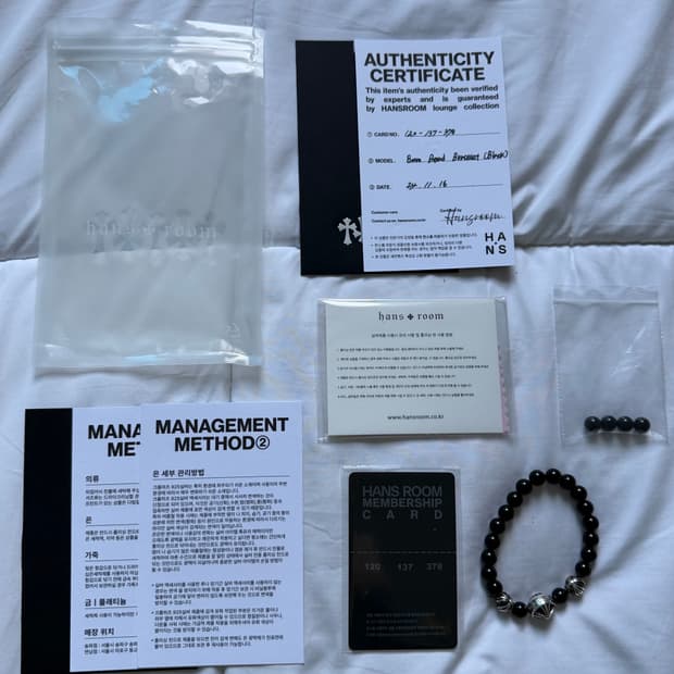 크롬하츠 오닉스 8mm 비즈 팔찌 블랙