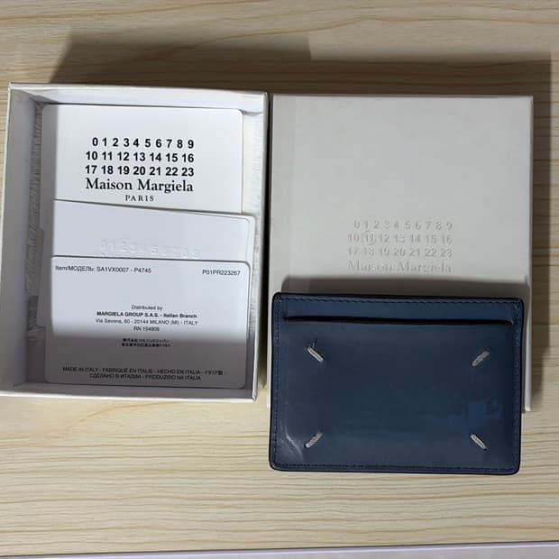 마르지엘라 카드지갑