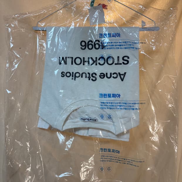 (L) Acne Studios 아크네 스튜디오 로고 티셔츠