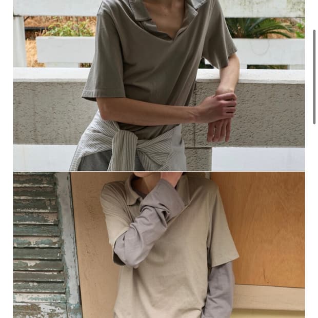 2 머듈 프렌치 폴로 clay