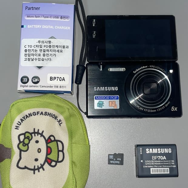 삼성 미러팝 블랙 mv800 