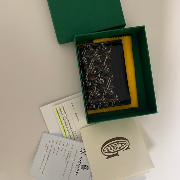 고야드카드지갑