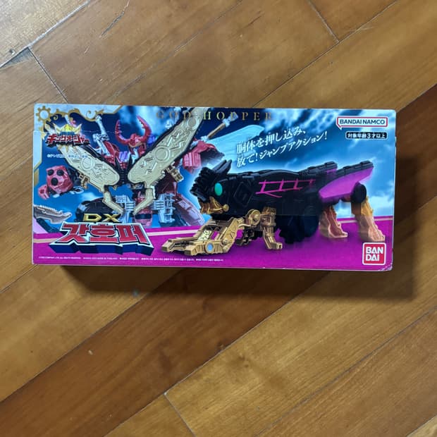 미개봉) 파워레인저 킹덤포스 갓호퍼 피규어 인테리어 소품 장난감 로봇