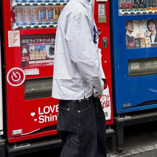 Sweats collective denim baggy jeans