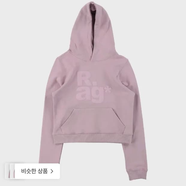 rag hoodie