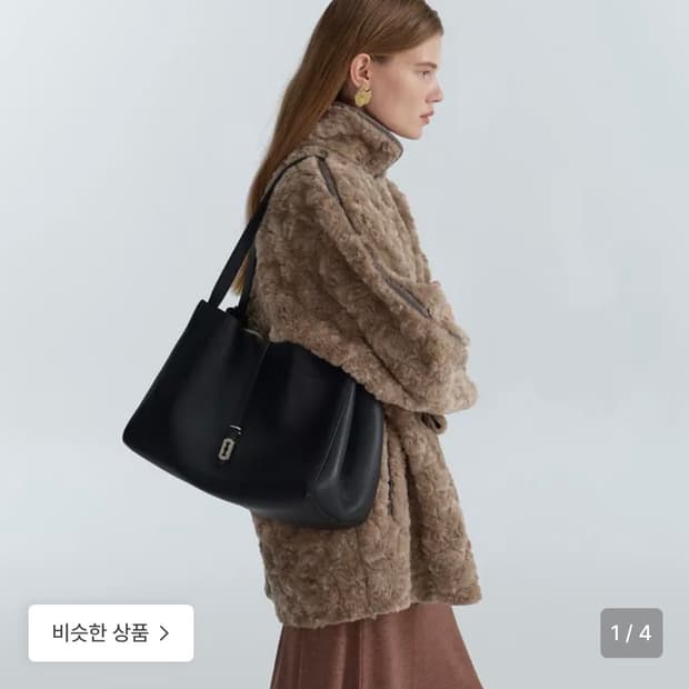 분크 퍼펙 그랩 쇼퍼 라지