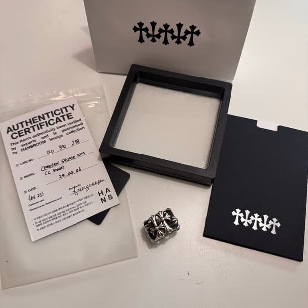 크롬하츠 세메터리 스퀘어링 ks23/us11