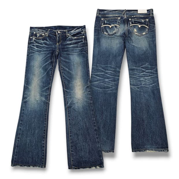 28 Discovered Jeans 청바지