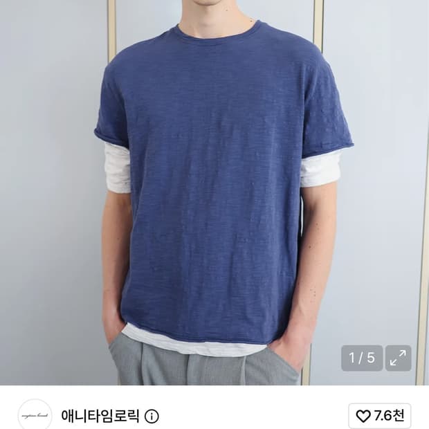 FADE SLUB HALF T-SHIRT - VINTAGE BLUE