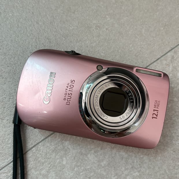 [하자 있음] 익서스 110 