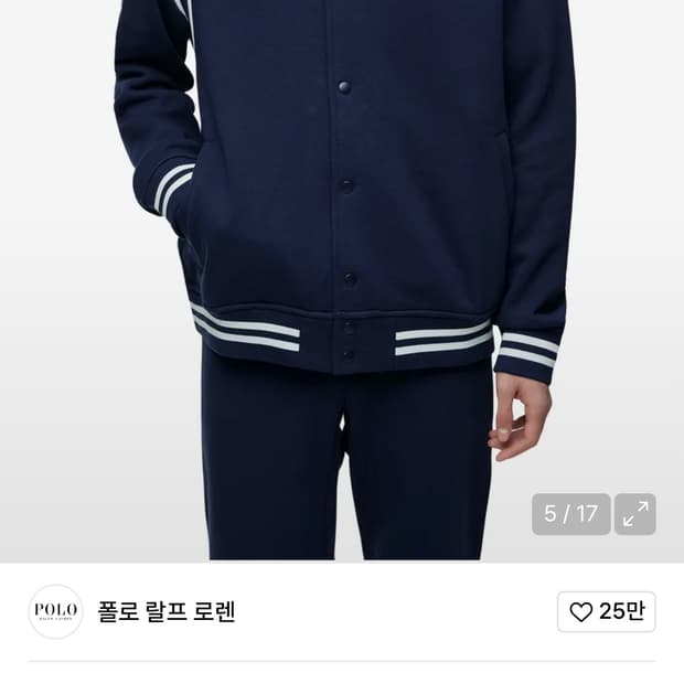 폴로 랄프로렌 자켓 M사이즈 판매합니다!