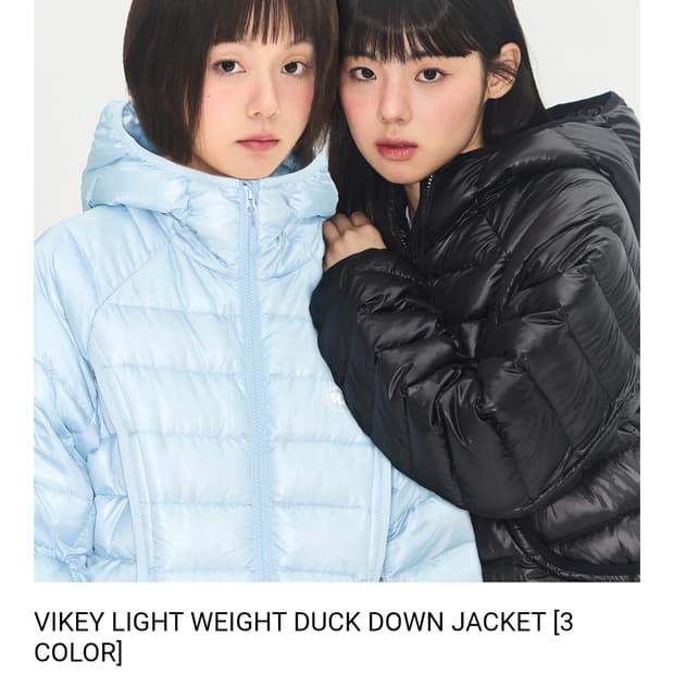 비디오자키 경량패딩