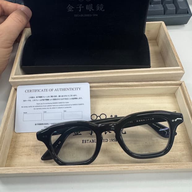 가네코옵티컬 kc-98 블랙 (렌즈포함) 47x23사이즈 금자안경