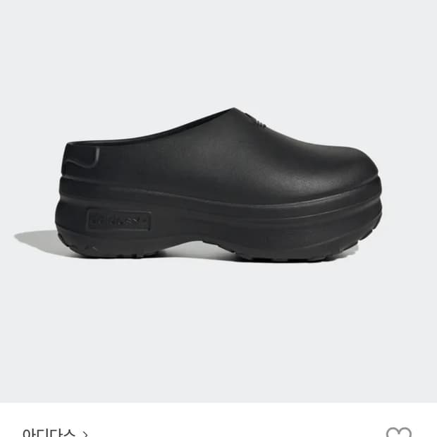 아디다스 아디폼 스탠뮬-블랙