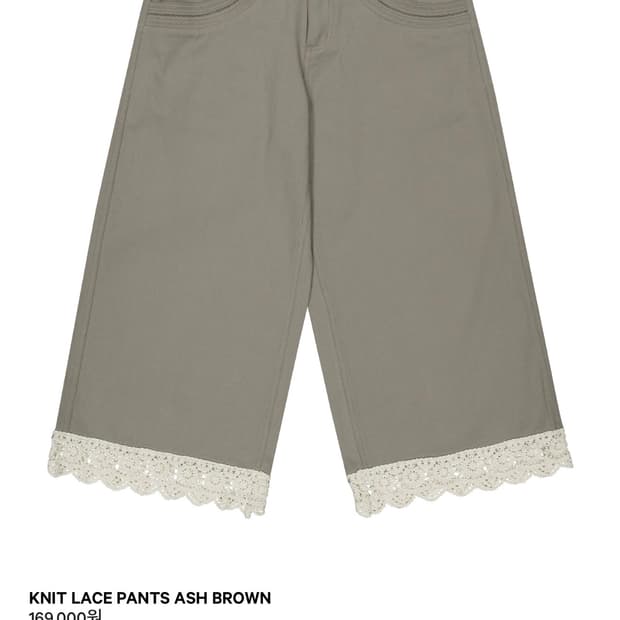 코이세이오 팬츠 새상품 1