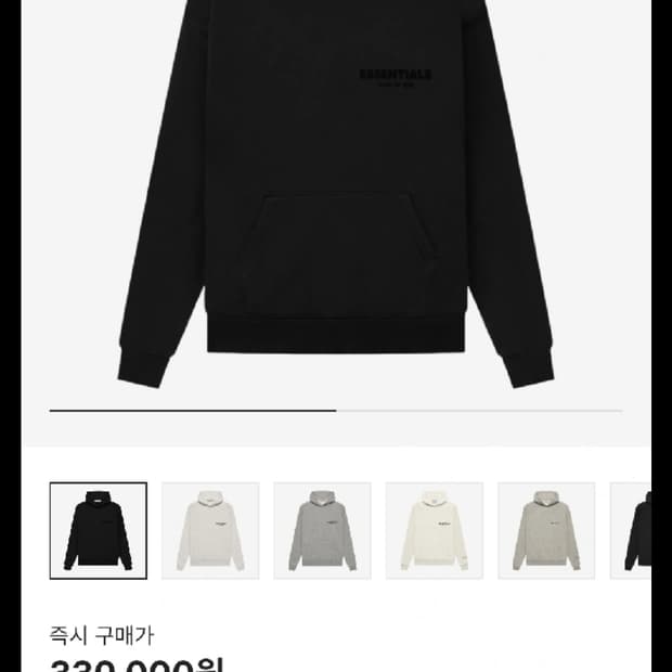 피오갓 에센셜 후드티