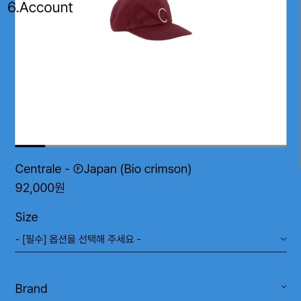 테프스토어즈 L