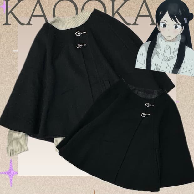 🌨️사와코 케이프 코디세트 🌨️ 일본 교복 하이틴 학생 버클 그런지