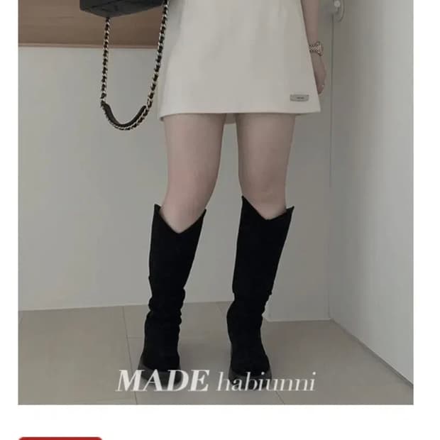 하비언니 자체제작 캐시미어 겨울 a라인 미니스커트