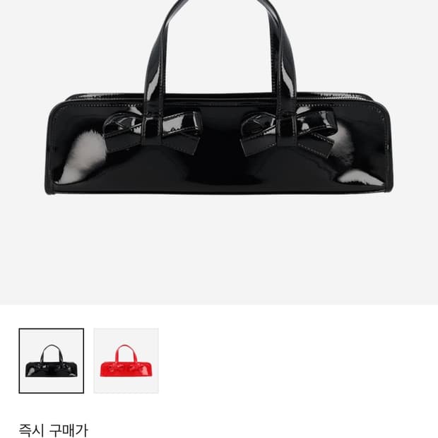 (새상품) 꼼데가르송 걸 리본 백 팝니다 !