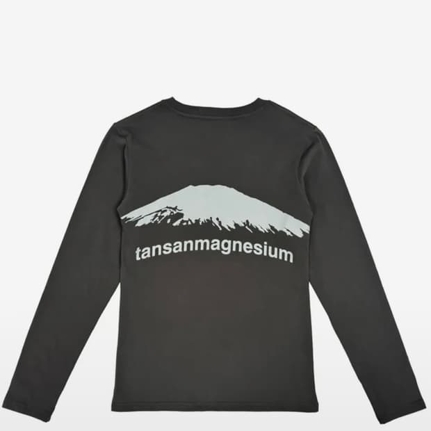 탄산마그네슘 마운틴 롱슬리브 차콜