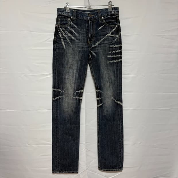 Claw Slash Distressed Washed Jeans