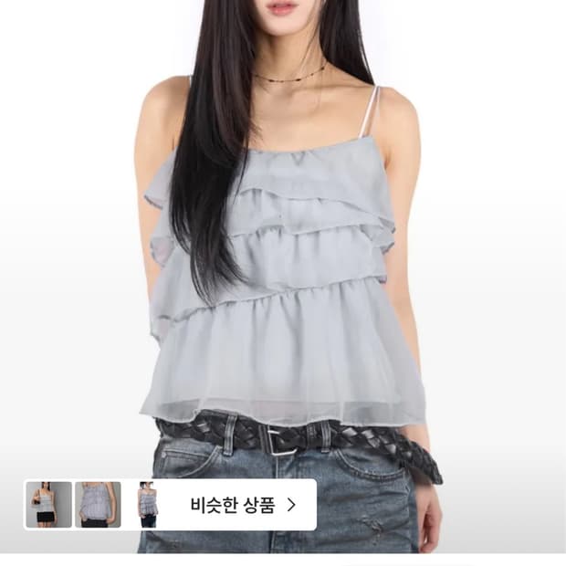 릿킴 쉬어 웨이브 슬리브리스