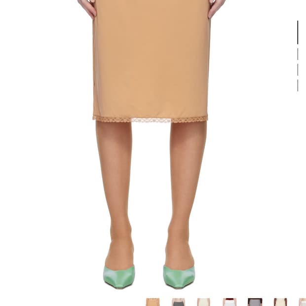 Shushu Tong 베이지 스트레치 미디 스커트 UK12