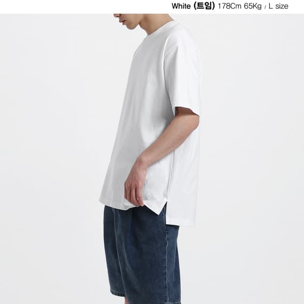 브렌슨 베이직 크루넥 트임 반팔 티셔츠 L 사이즈