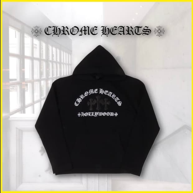 [XL] 크롬하츠 세메터리 크로스 레더 패치 캐시미어 후드 니트 블랙