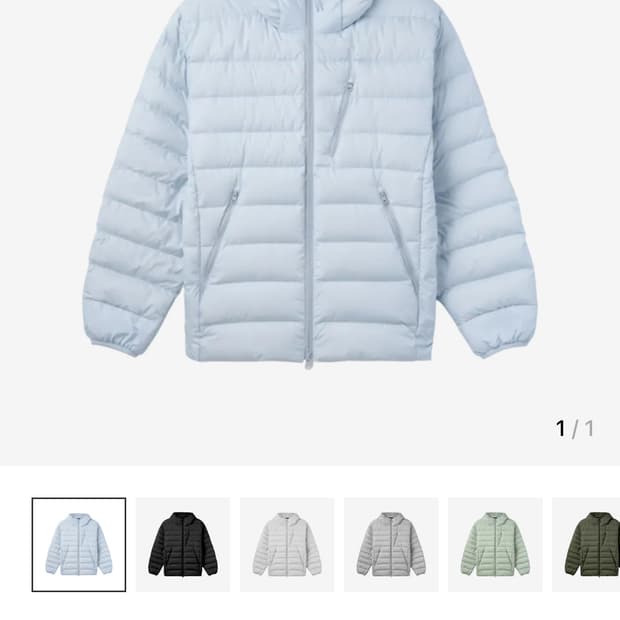 무신사 스탠다드 경량 클라우디 블루 M 미개봉