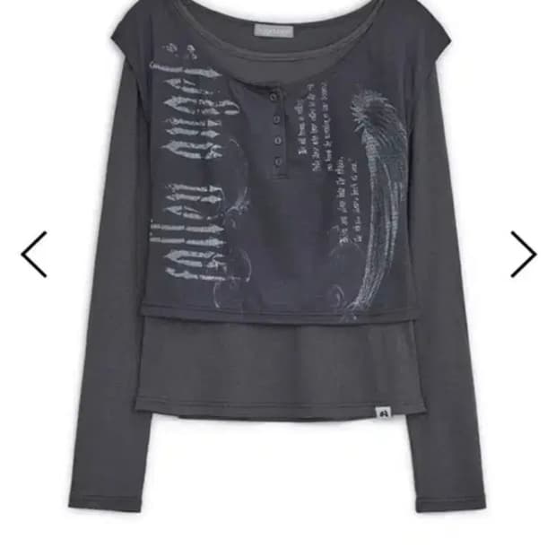 허그유어스킨 엔젤 레이어드 탑 차콜