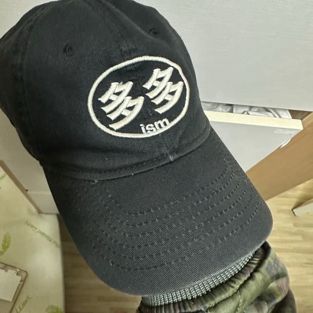 다다이즘 초판 볼캡 팝니다