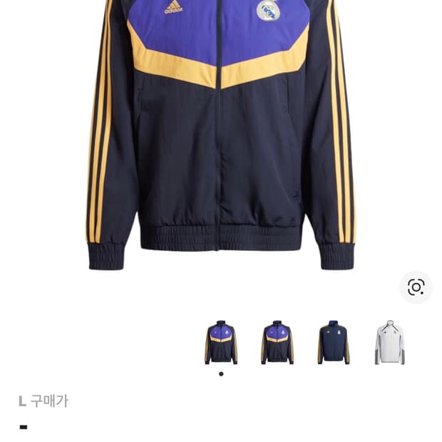 아디다스 레알마드리드 바람막이 L