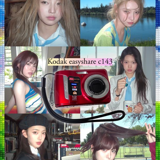 풀박,키키디카❤️) 코닥 이지쉐어 c143  easyshare c143