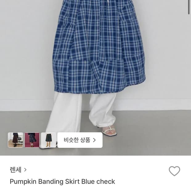 Rense 렌세 체크스커트